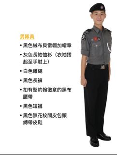 （分類：）位於 。 由 hh886468 提交（商品編號 1439667758，圖片 1）。簡介： 。