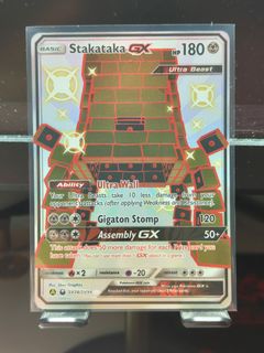(Category: ) located in . Submitted by zecarytan2 (Listing ID 1439709234, Image 1). Description: .