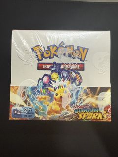 (Category: ) located in . Submitted by nintenden_n (Listing ID 1439734090, Image 1). Description: .