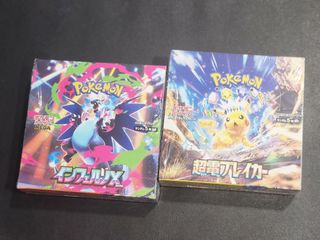 （分類：）位於 。 由 ncairay 提交（商品編號 1439721845，圖片 1）。簡介： 。