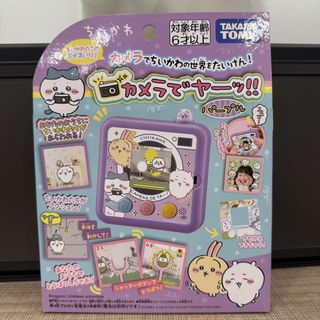 （分類：）位於 。 由 happymmee95 提交（商品編號 1439668538，圖片 1）。簡介： 。