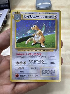 (Category: ) located in . Submitted by uniquely_s11_pte_ltd (Listing ID 1439683957, Image 1). Description: .