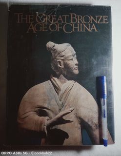 (Category: ) located in . Submitted by bookhub22 (Listing ID 1439642085, Image 1). Description: .