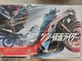 100+ 件旋風號電單車出售| 玩具& 遊戲類| Carousell Hong Kong