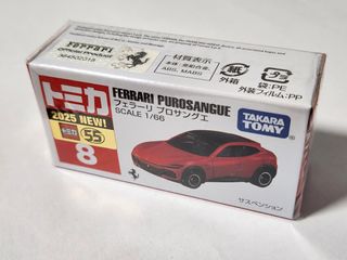 （分類：）位於 。 由 jackyhin319 提交（商品編號 1439643816，圖片 1）。簡介： 。