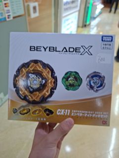 （分類：）位於 。 由 agger_oscar1997 提交（商品編號 1439678741，圖片 1）。簡介： 。