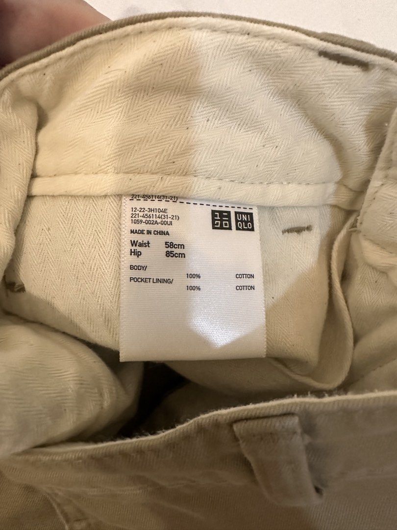 Uniqlo Khaki / Brown Pants (Category: Other Bottoms) located in Quezon City. Submitted by insidecloset.c (Listing ID 1439785403, Image 3). Description: - Uniqlo Khaki/Brown Pants - Wide leg design - Waist: 58cm - Hip: 85cm - Material: 100% Cotton (lining).