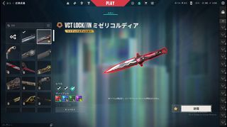 (Category: ) located in . Submitted by silver_golf___ (Listing ID 1439658185, Image 1). Description: .