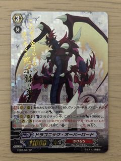 (Category: ) located in . Submitted by super_mairo (Listing ID 1439777095, Image 1). Description: .