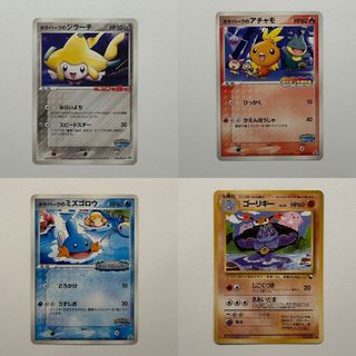 (Category: ) located in . Submitted by mjtan01 (Listing ID 1439732241, Image 1). Description: .