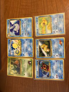 (Category: ) located in . Submitted by gorpscardshack (Listing ID 1439705344, Image 1). Description: .