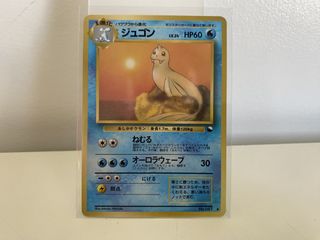 (Category: ) located in . Submitted by toysandusbmg (Listing ID 1439699687, Image 1). Description: .