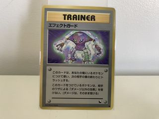(Category: ) located in . Submitted by toysandusbmg (Listing ID 1439705172, Image 1). Description: .