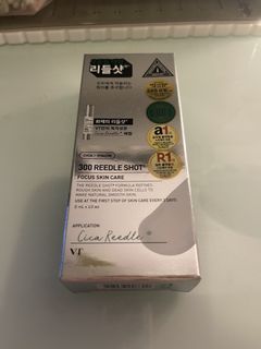 （分類：）位於 。 由 suett__ 提交（商品編號 1439699702，圖片 1）。簡介： 。