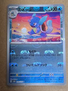 (Category: ) located in . Submitted by exaggeratingtcg (Listing ID 1439791761, Image 1). Description: .