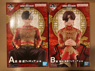 （分類：）位於 。 由 ninjacole 提交（商品編號 1439706251，圖片 1）。簡介： 。