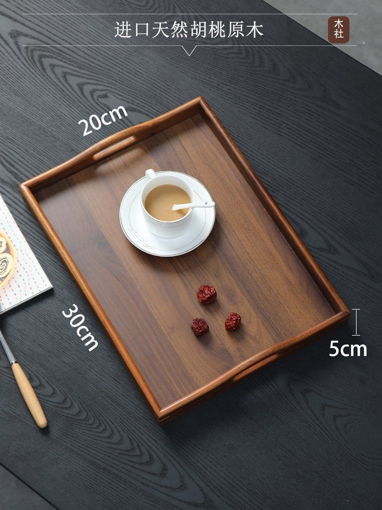 Wooden Serving Tray - Imported Natural Walnut463352253258158080