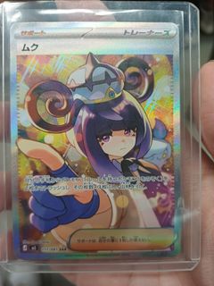 (Category: ) located in . Submitted by jay_xyz (Listing ID 1439721194, Image 1). Description: .