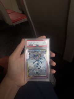 (Category: ) located in . Submitted by guvkoge (Listing ID 1439695674, Image 1). Description: .