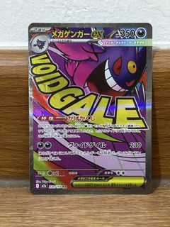 (Category: ) located in . Submitted by bayeeseng (Listing ID 1439651572, Image 1). Description: .
