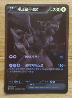 (Category: ) located in . Submitted by nivrsl (Listing ID 1439761537, Image 1). Description: .