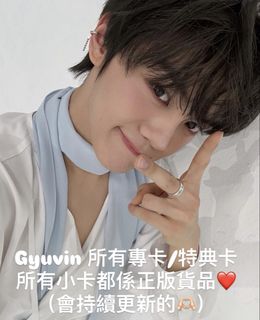 （分類：）位於 。 由 w.store09_ 提交（商品編號 1439668018，圖片 1）。簡介： 。