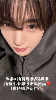 （分類：）位於 。 由 w.store09_ 提交（商品編號 1439667085，圖片 1）。簡介： 。