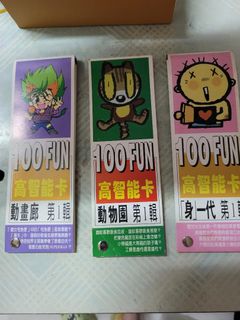 （分類：）位於 。 由 kul_kul 提交（商品編號 1439900224，圖片 1）。簡介： 。