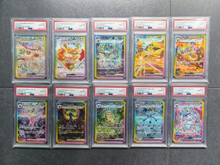 （分類：）位於 。 由 poke_terry 提交（商品編號 1439872134，圖片 1）。簡介： 。