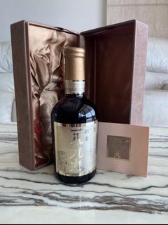 （分類：）位於 。 由 88cognac 提交（商品編號 1439892691，圖片 1）。簡介： 。