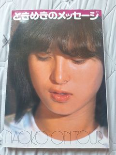 （分類：）位於 。 由 andykuo140505 提交（商品編號 1439879861，圖片 1）。簡介： 。