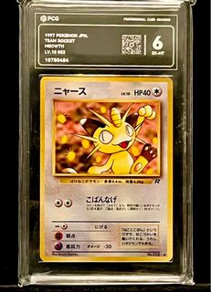 （分類：）位於 。 由 Wejusthavingfun 提交（商品編號 1439958637，圖片 1）。簡介： 。