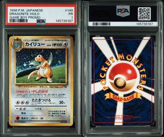 (Category: ) located in . Submitted by copingtcg_matchaaa (Listing ID 1439854741, Image 1). Description: .
