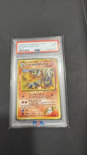 (Category: ) located in . Submitted by s.jasper (Listing ID 1439927568, Image 1). Description: .
