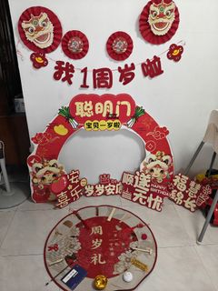 (Category: ) located in . Submitted by grace__lim (Listing ID 1439946465, Image 1). Description: .