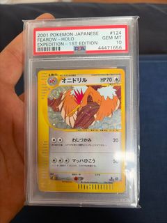 (Category: ) located in . Submitted by schidius (Listing ID 1439902051, Image 1). Description: .
