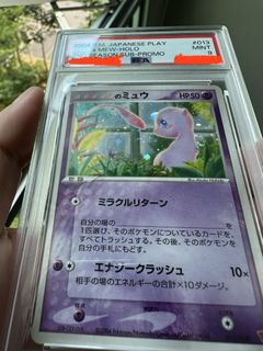 (Category: ) located in . Submitted by zetken (Listing ID 1439829752, Image 1). Description: .