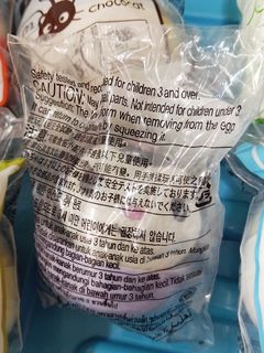 （分類：）位於 。 由 samwong12 提交（商品編號 1439979357，圖片 1）。簡介： 。