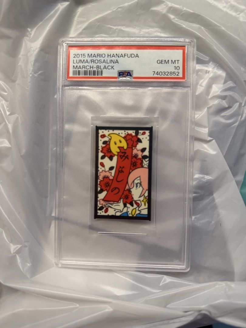 2015 Mario Hanafuda Luma/Rosalina March Black PSA 10, Hobbies & Toys ...