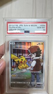 (Category: ) located in . Submitted by movedover (Listing ID 1439967120, Image 1). Description: .