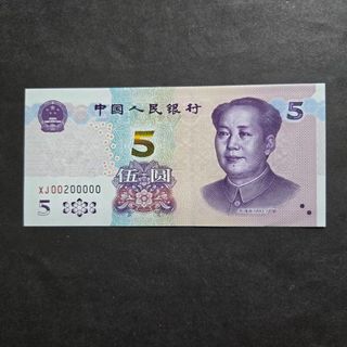 （分類：）位於 。 由 hkben2020 提交（商品編號 1439841401，圖片 1）。簡介： 。