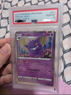 (Category: ) located in . Submitted by wl5933 (Listing ID 1439816112, Image 1). Description: .