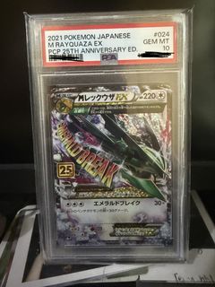 （分類：）位於 。 由 terryhhl 提交（商品編號 1439937204，圖片 1）。簡介： 。