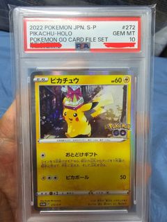 (Category: ) located in . Submitted by chteoh830228 (Listing ID 1439818689, Image 1). Description: .