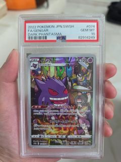 (Category: ) located in . Submitted by dapperben (Listing ID 1439893939, Image 1). Description: .