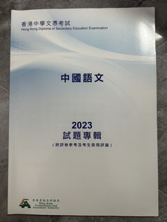 （分類：）位於 。 由 inthy 提交（商品編號 1439914064，圖片 1）。簡介： 。