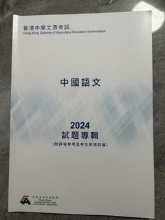 （分類：）位於 。 由 inthy 提交（商品編號 1439913897，圖片 1）。簡介： 。