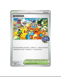 （分類：）位於 。 由 basell 提交（商品編號 1439844873，圖片 1）。簡介： 。