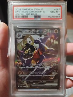 (Category: ) located in . Submitted by faridsin1982018 (Listing ID 1439968505, Image 1). Description: .