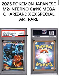 (Category: ) located in . Submitted by unsecolo (Listing ID 1439950487, Image 1). Description: .